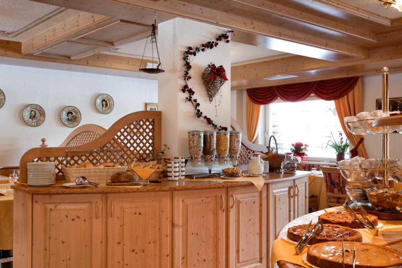 Alpenhotel Panorama Кампитело ди Фаса Екстериор снимка